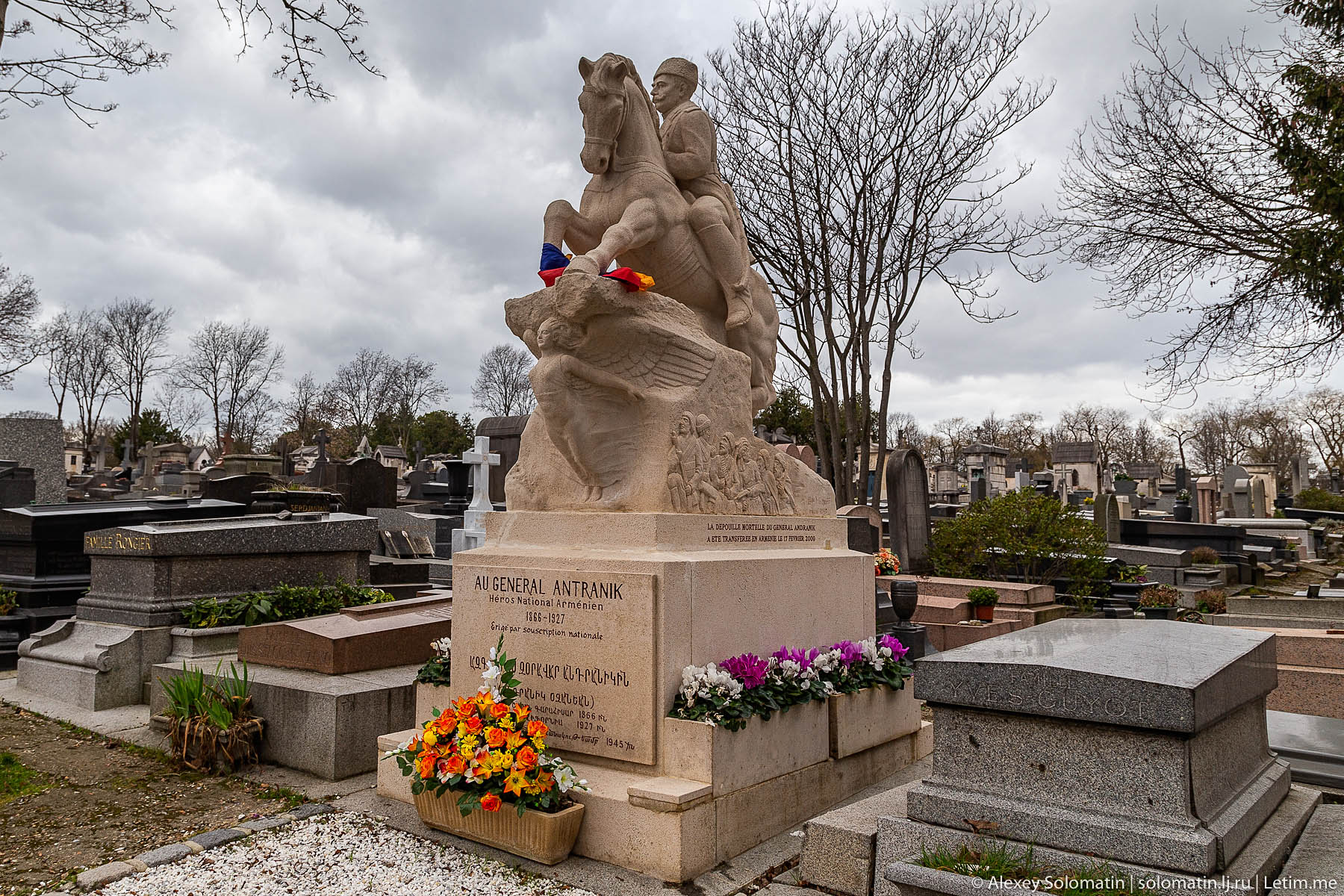 Кладбище в Париже пер Лашез